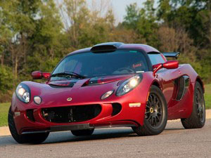 Exige